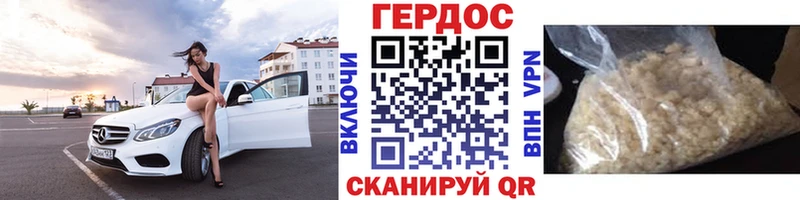 blacksprut ССЫЛКА  Заводоуковск  ГЕРОИН VHQ 