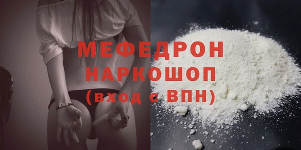 ПСИЛОЦИБИНОВЫЕ ГРИБЫ Краснотурьинск