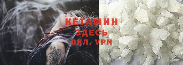 метадон Абаза
