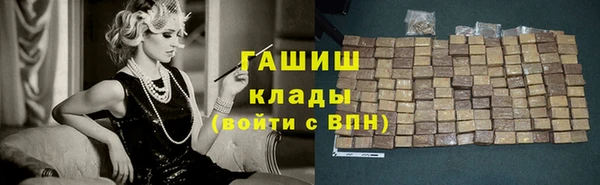 mix Алексин