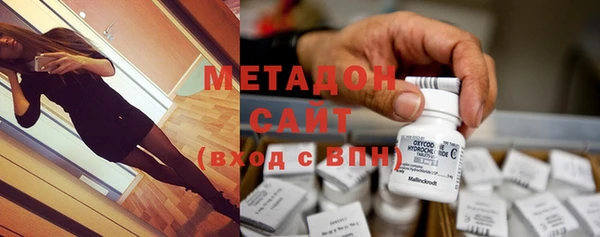 герыч Алзамай