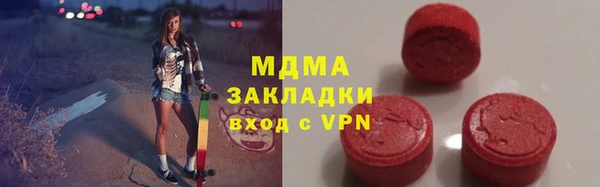 mix Алексин