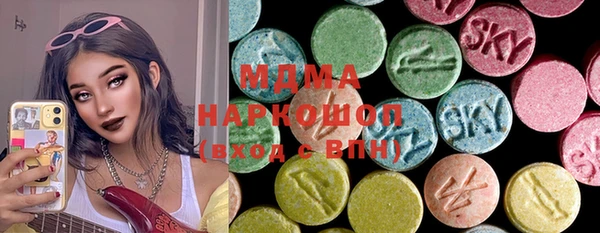 дмт Абинск