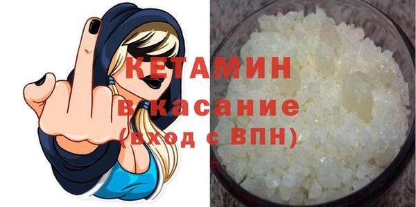 mix Алексин