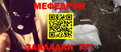 ECSTASY Малоярославец