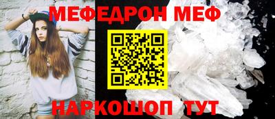 ГАЛЛЮЦИНОГЕННЫЕ ГРИБЫ Мариинск