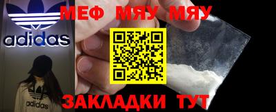 ГАЛЛЮЦИНОГЕННЫЕ ГРИБЫ Мариинск