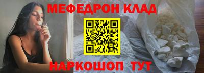 ECSTASY Малоярославец