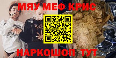 ECSTASY Малоярославец