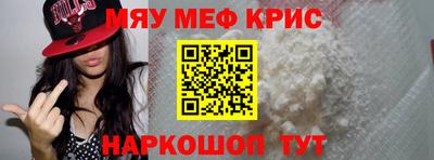 таблы Малгобек
