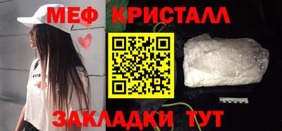 ECSTASY Малоярославец