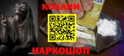 ГАЛЛЮЦИНОГЕННЫЕ ГРИБЫ Мариинск