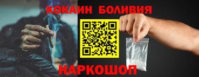 таблы Малгобек