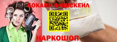 таблы Малгобек