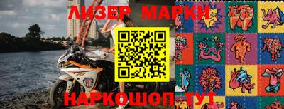 таблы Малгобек