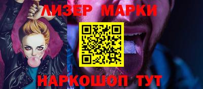 ECSTASY Малоярославец