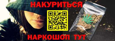 таблы Малгобек