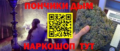таблы Малгобек