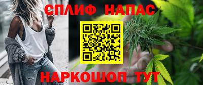 ГАЛЛЮЦИНОГЕННЫЕ ГРИБЫ Мариинск