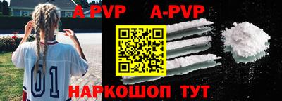 ГАЛЛЮЦИНОГЕННЫЕ ГРИБЫ Мариинск