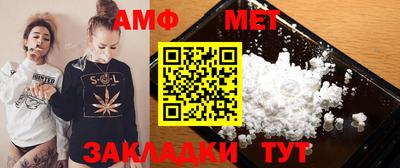 ГАЛЛЮЦИНОГЕННЫЕ ГРИБЫ Мариинск