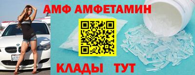 ECSTASY Малоярославец