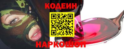 ECSTASY Малоярославец