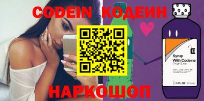 таблы Малгобек
