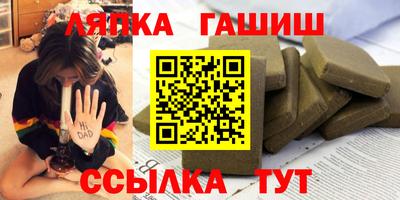 ГАЛЛЮЦИНОГЕННЫЕ ГРИБЫ Мариинск
