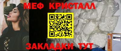 ГАЛЛЮЦИНОГЕННЫЕ ГРИБЫ Мариинск