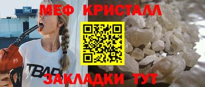 ГАЛЛЮЦИНОГЕННЫЕ ГРИБЫ Мариинск