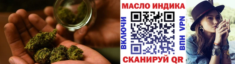 MEGA онион  Заводоуковск  Дистиллят ТГК вейп 